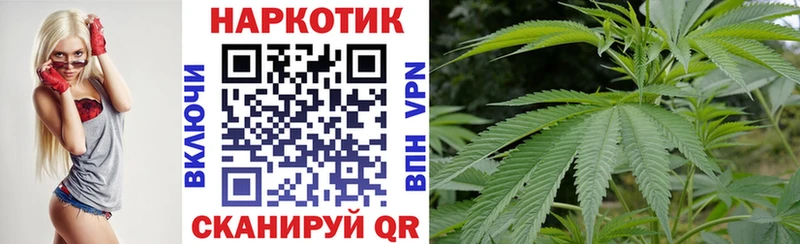 Где найти наркотики Сургут Конопля АМФЕТАМИН ГАШ МЕФ APVP