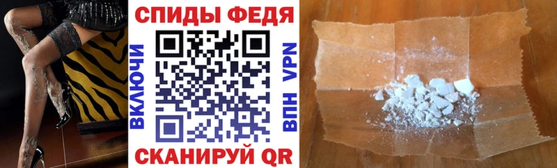 Amphetamine Premium  купить закладку  Сургут 