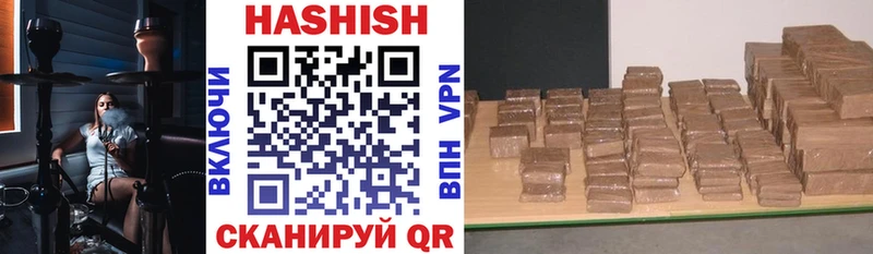 OMG ссылки  Сургут  Гашиш 40% ТГК 