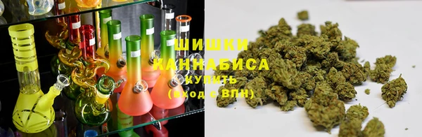 каннабис Костерёво