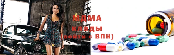 альфа пвп VHQ Алзамай
