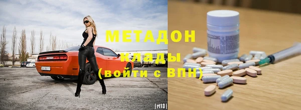 МДПВ Алексин