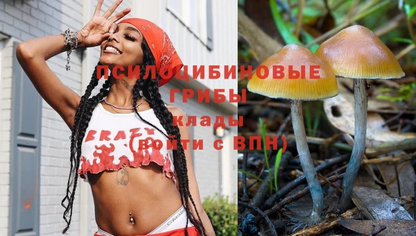 альфа пвп VHQ Алзамай