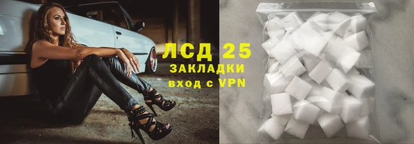 СК Алексеевка