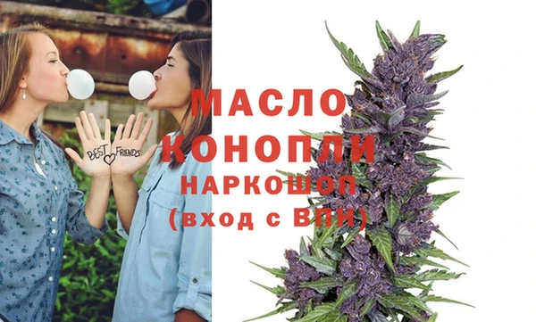 каннабис Костерёво