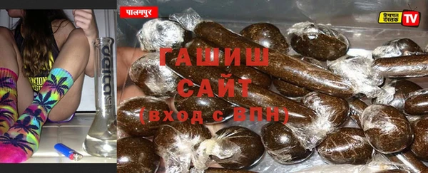 а пвп мука Корсаков