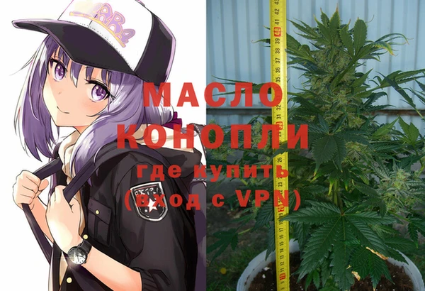 альфа пвп VHQ Алзамай