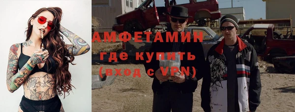 СК Алексеевка