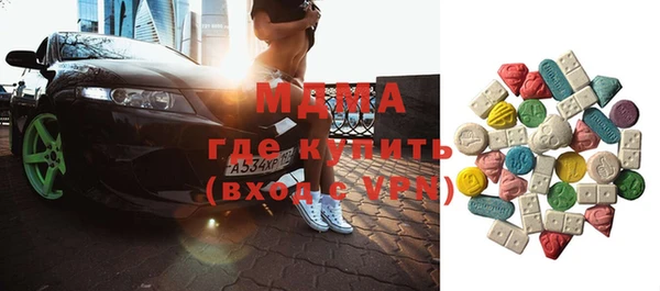 МДПВ Алексин